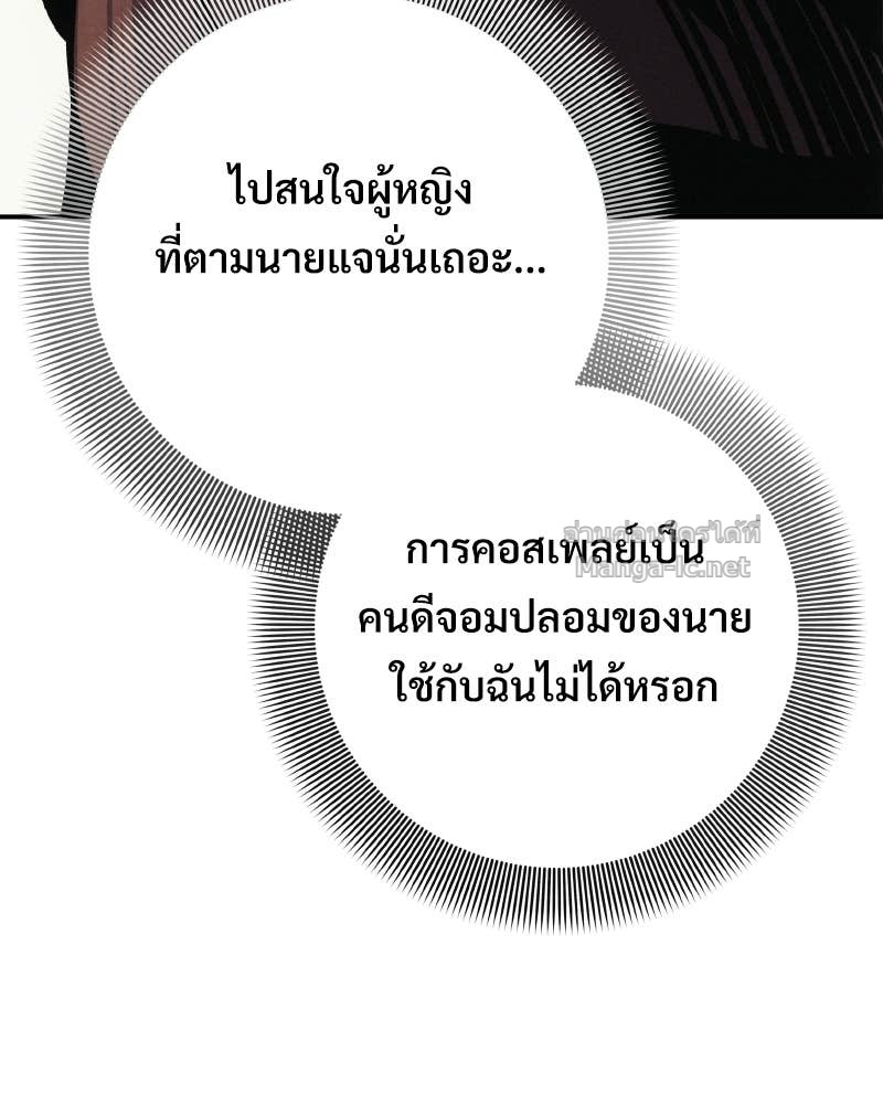 Doujin-Lc- อ่าน โดจิน มังฮวา เกาหลี ญี่ปุ่น จีน แปลไทย บอกมาค่าตัวเท่าไหร่ ตอนที่ 1 2 3 4 5 6 7 8 9 10 11 12 13 14 ฟรี ไม่มีโฆษณา อ่าน โดจิน Manhwa เกาหลี ญี่ปุ่น จีน เรามีครบ คัดมาให้เน้นๆ โดจิน 18+ รับประกันความฟินโดย Doujin Lc