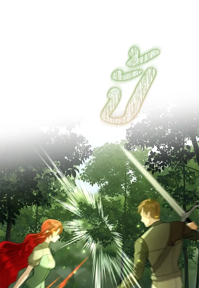 บุปผาลบคมดาบ ตอนที่ 30 รูปที่ 82