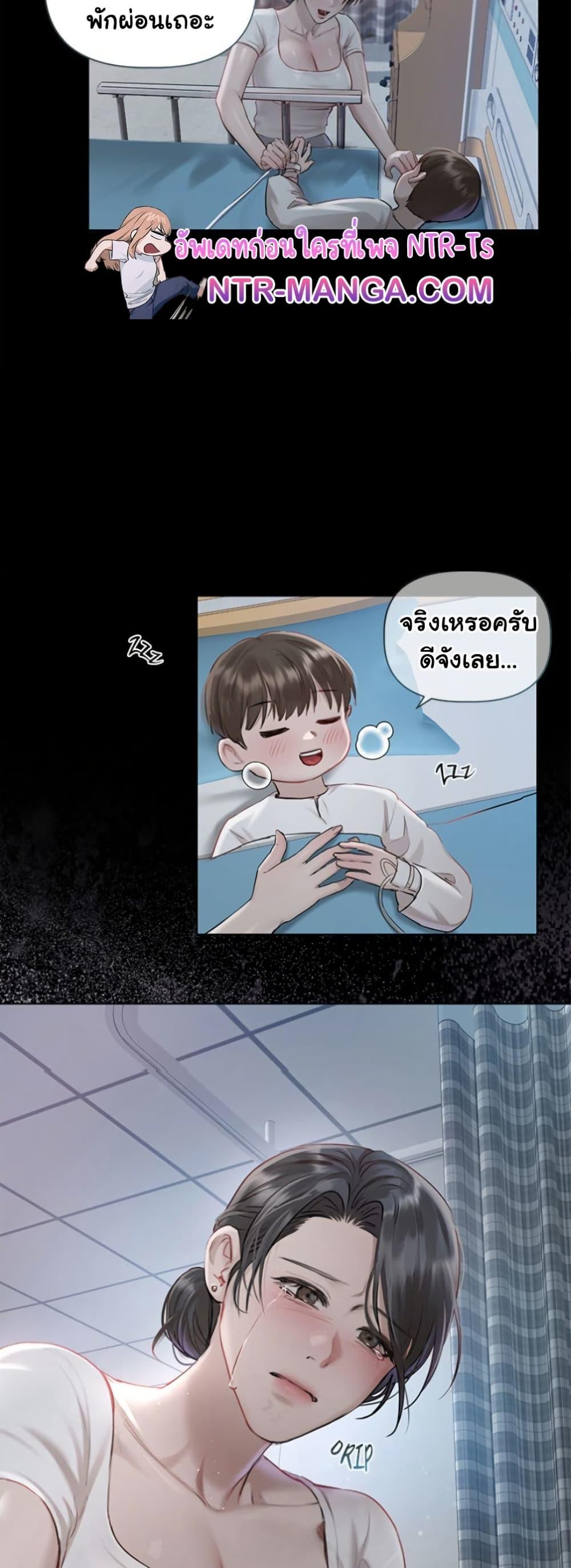 Doujin-Lc- อ่าน โดจิน มังฮวา เกาหลี ญี่ปุ่น จีน แปลไทย Slave to Poetry ตอนที่ 1 2 3 4 5 6 7 8 9 10 11 12 13 14 ฟรี ไม่มีโฆษณา อ่าน โดจิน Manhwa เกาหลี ญี่ปุ่น จีน เรามีครบ คัดมาให้เน้นๆ โดจิน 18+ รับประกันความฟินโดย  Doujin Lc