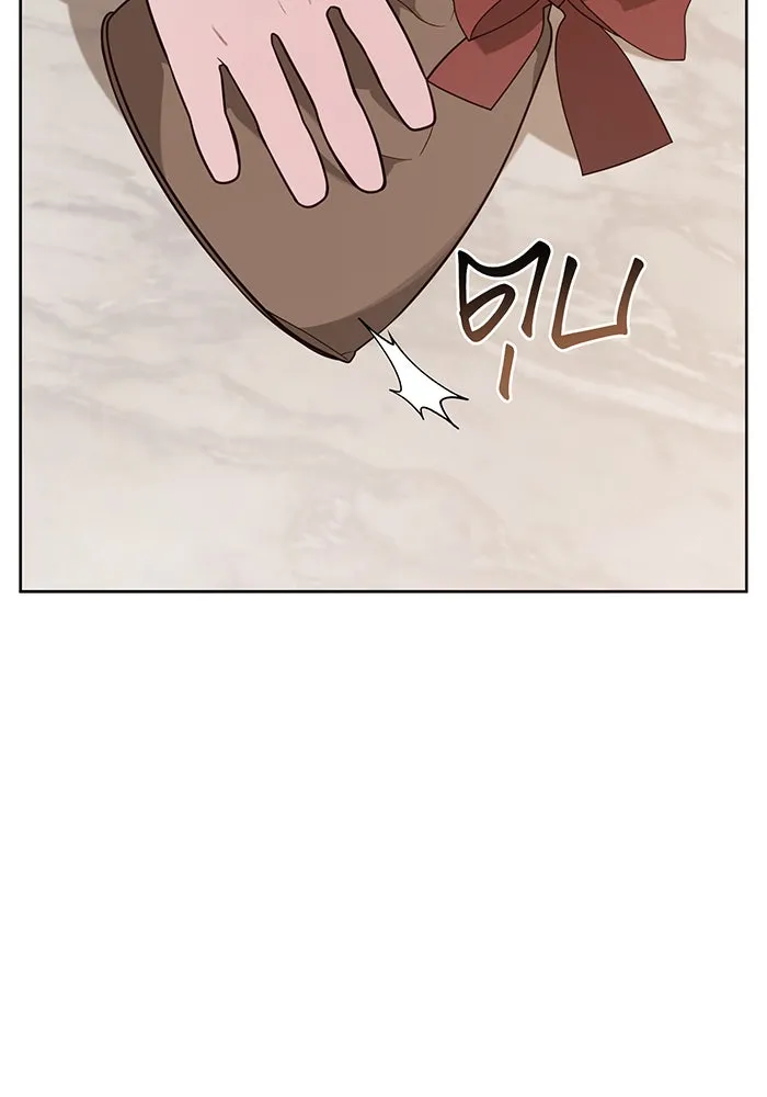 หนูน้อยทรราช ตอนที่ 72 รูปที่ 38