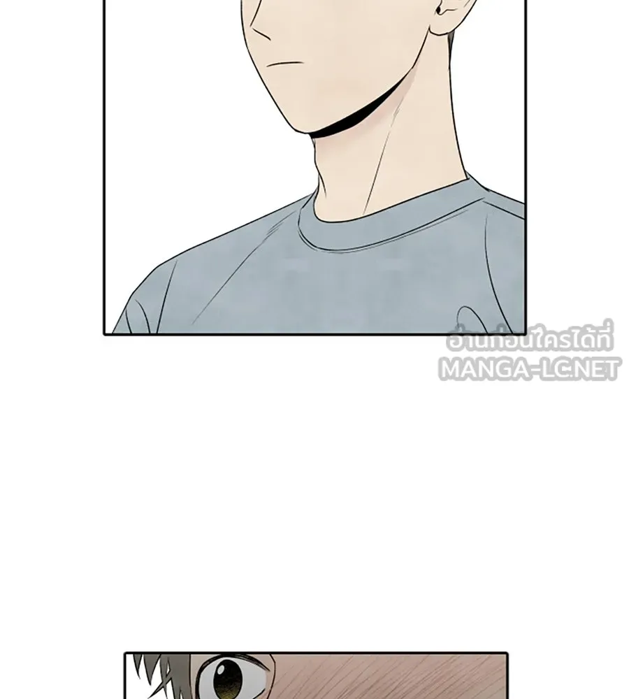 เหตุผลของคนไม่อยากอยู่ ตอนที่ 12 รูปที่ 99