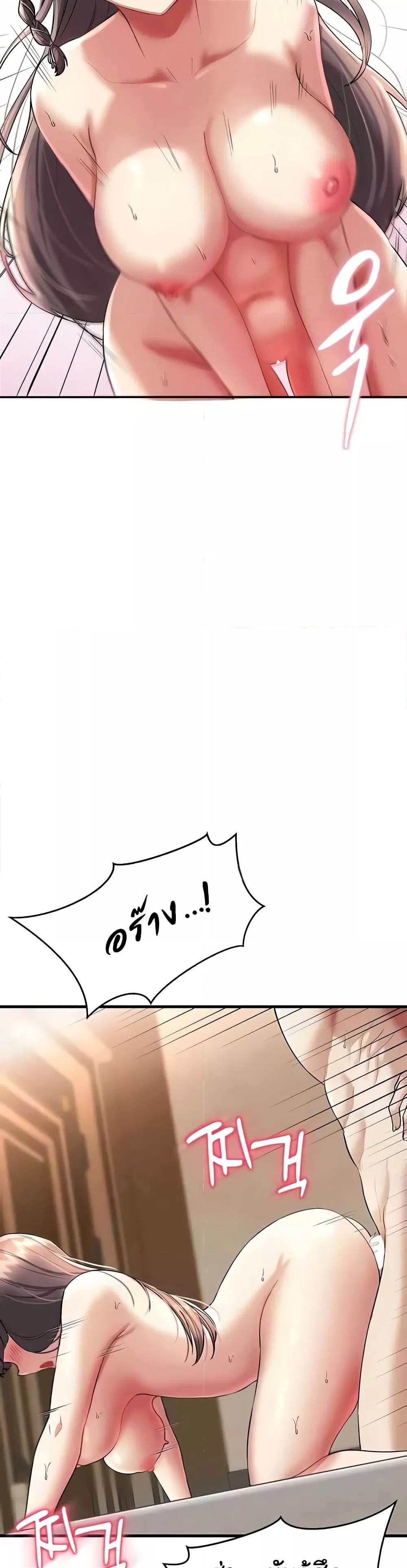 Doujin-Lc- อ่าน โดจิน มังฮวา เกาหลี ญี่ปุ่น จีน แปลไทย The Warrior Became an Academy Professor After Divorce ตอนที่ 1 2 3 4 5 6 7 8 9 10 11 12 13 14 ฟรี ไม่มีโฆษณา อ่าน โดจิน Manhwa เกาหลี ญี่ปุ่น จีน เรามีครบ คัดมาให้เน้นๆ โดจิน 18+ รับประกันความฟินโดย  Doujin Lc