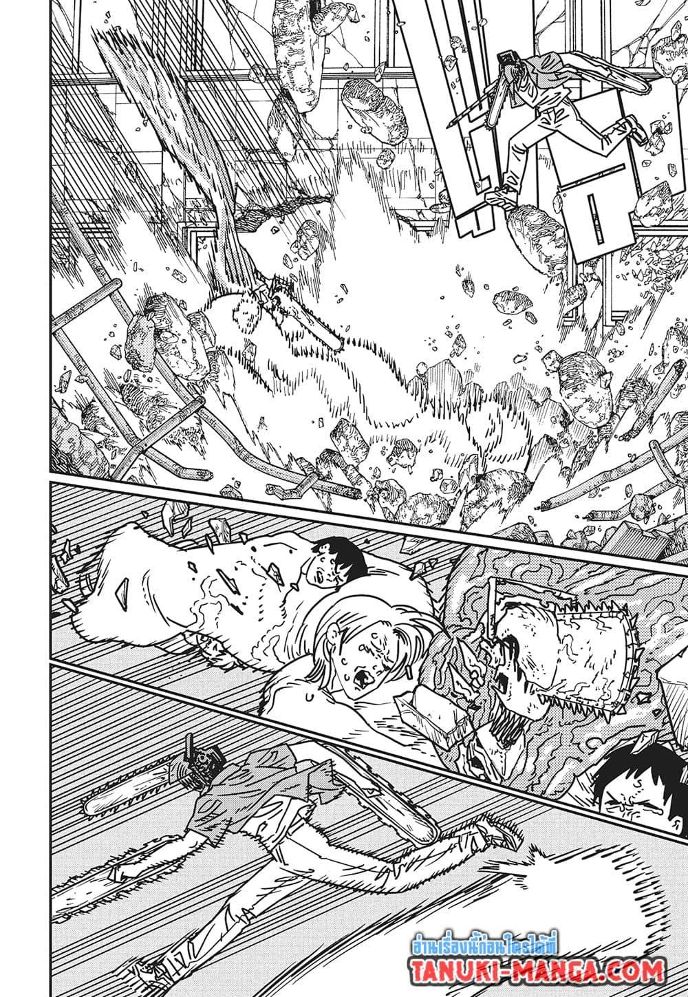 Manga-lc-com อ่านมังงะ อ่านการ์ตูน ออนไลน์ ฟรี Chainsaw Man ตอนที่ 1 2 3 4 5 6 7 8 9 10 11 12 13 14 ฟรี ไม่มีโฆษณา Manga-lc - อ่าน มังงะ อ่าน การ์ตูน ออนไลน์ อ่านมังงะ ฟรี