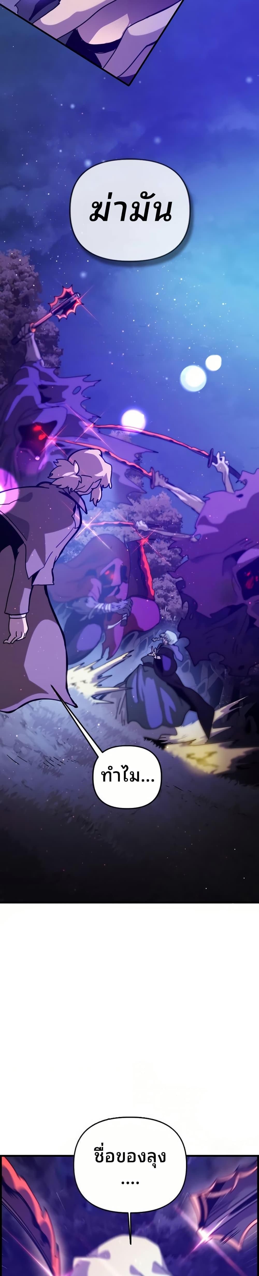 Manga-lc-com อ่านมังงะ อ่านการ์ตูน ออนไลน์ ฟรี The Second Life Is a Healing Life ตอนที่ 1 2 3 4 5 6 7 8 9 10 11 12 13 14 ฟรี ไม่มีโฆษณา Manga-lc - อ่าน มังงะ อ่าน การ์ตูน ออนไลน์ อ่านมังงะ ฟรี