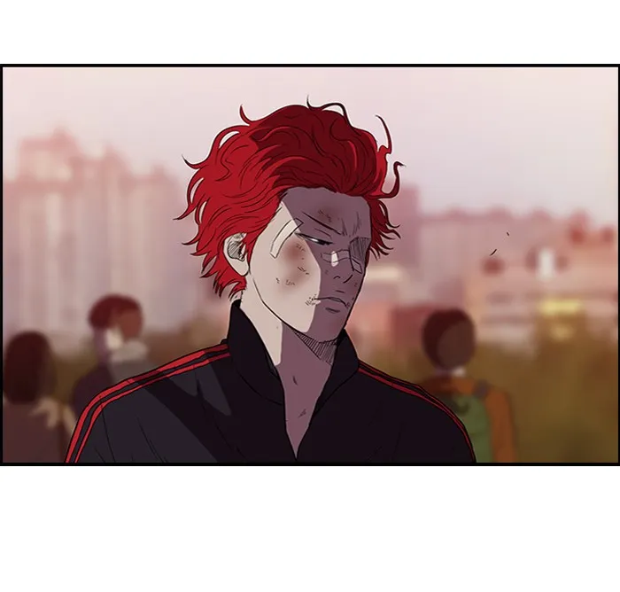 ปั่นสู้ฝันbrWind Breaker ตอนที่ 53 รูปที่ 29