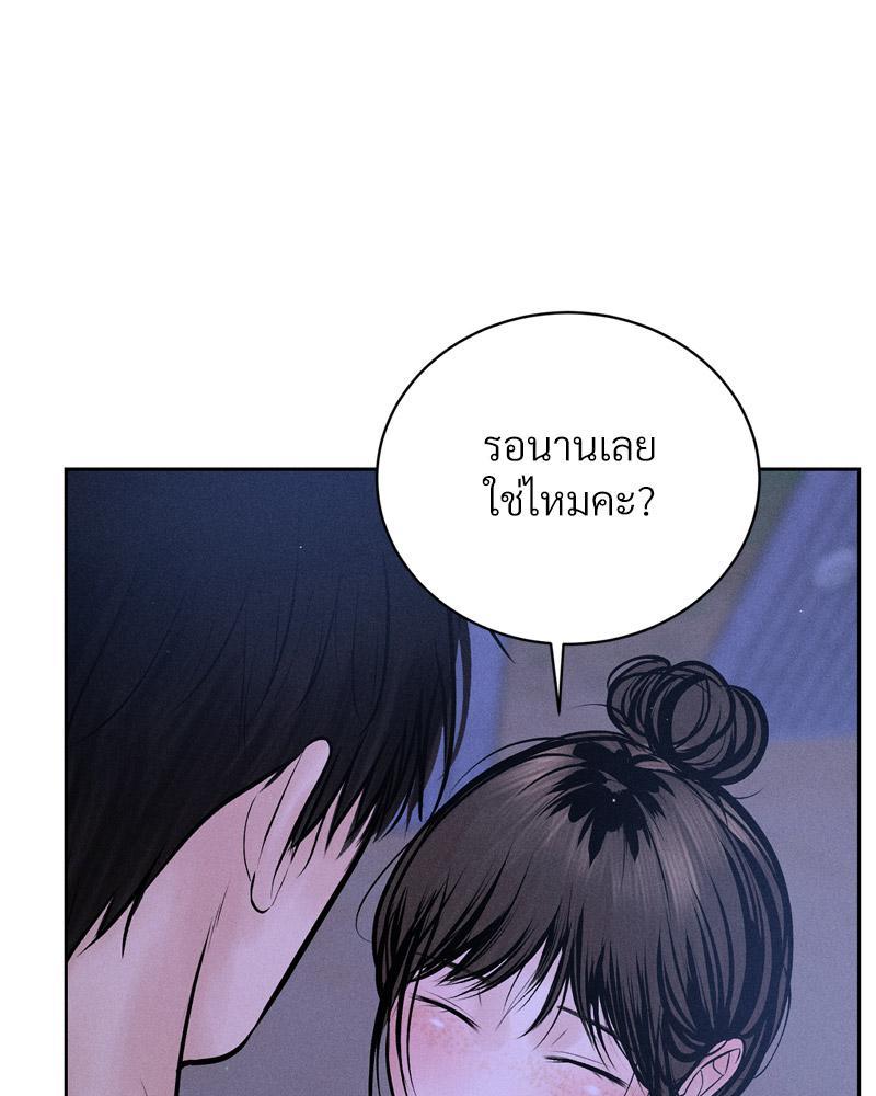 Doujin-Lc- อ่าน โดจิน มังฮวา เกาหลี ญี่ปุ่น จีน แปลไทย Payment for the Ride ตอนที่ 1 2 3 4 5 6 7 8 9 10 11 12 13 14 ฟรี ไม่มีโฆษณา อ่าน โดจิน Manhwa เกาหลี ญี่ปุ่น จีน เรามีครบ คัดมาให้เน้นๆ โดจิน 18+ รับประกันความฟินโดย  Doujin Lc