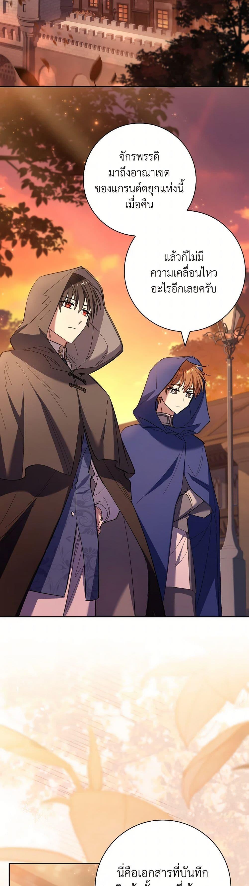 Manga-lc-com อ่านมังงะ อ่านการ์ตูน ออนไลน์ ฟรี Male Lead, I’ll Respect Your Taste ตอนที่ 1 2 3 4 5 6 7 8 9 10 11 12 13 14 ฟรี ไม่มีโฆษณา Manga-lc - อ่าน มังงะ อ่าน การ์ตูน ออนไลน์ อ่านมังงะ ฟรี