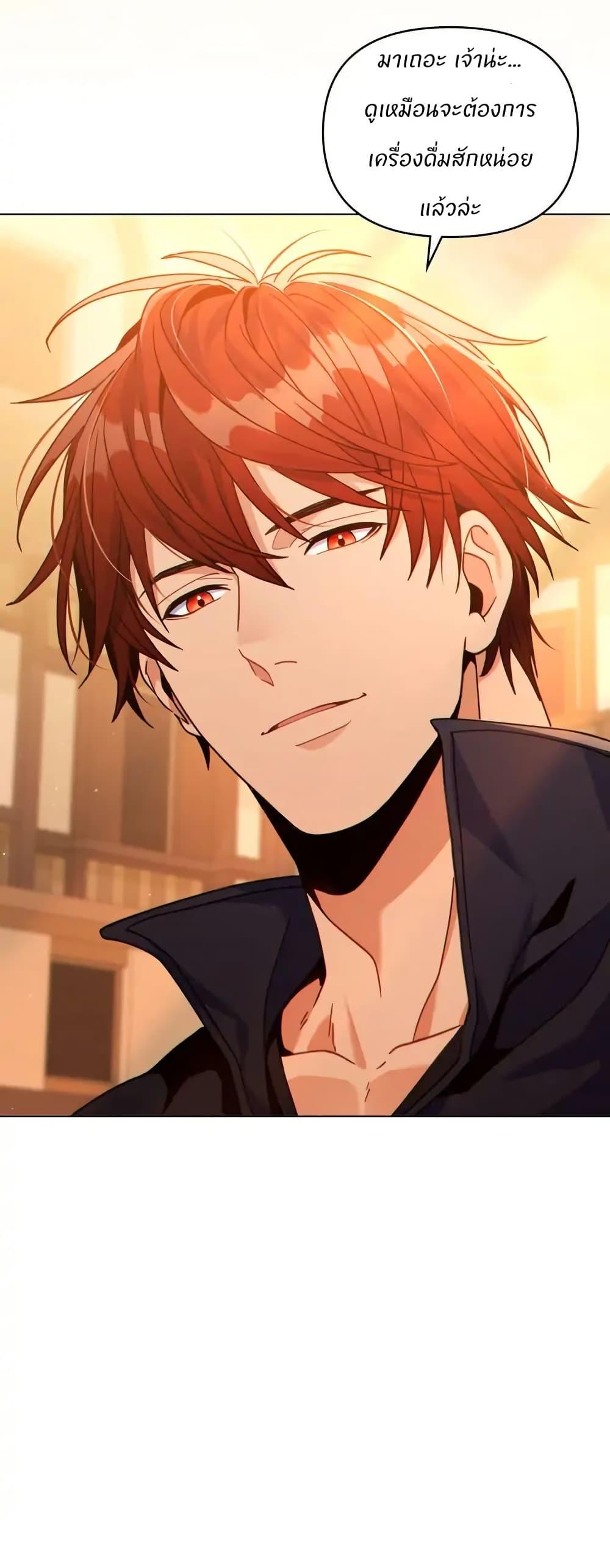 Manga-lc-com อ่านมังงะ อ่านการ์ตูน ออนไลน์ ฟรี I Can See Your Stats! ตอนที่ 1 2 3 4 5 6 7 8 9 10 11 12 13 14 ฟรี ไม่มีโฆษณา Manga-lc - อ่าน มังงะ อ่าน การ์ตูน ออนไลน์ อ่านมังงะ ฟรี