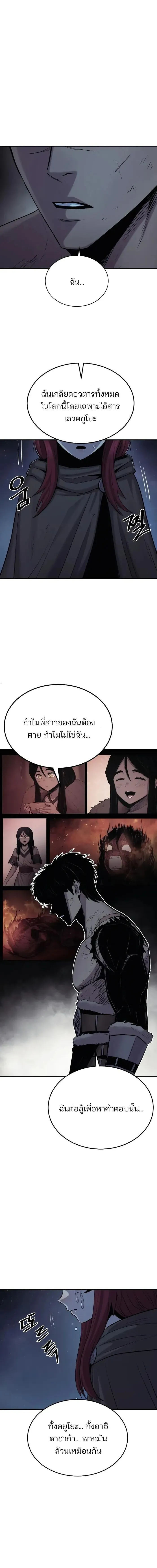 Manga-lc-com อ่านมังงะ อ่านการ์ตูน ออนไลน์ ฟรี Wailing Perversion ตอนที่ 1 2 3 4 5 6 7 8 9 10 11 12 13 14 ฟรี ไม่มีโฆษณา Manga-lc - อ่าน มังงะ อ่าน การ์ตูน ออนไลน์ อ่านมังงะ ฟรี