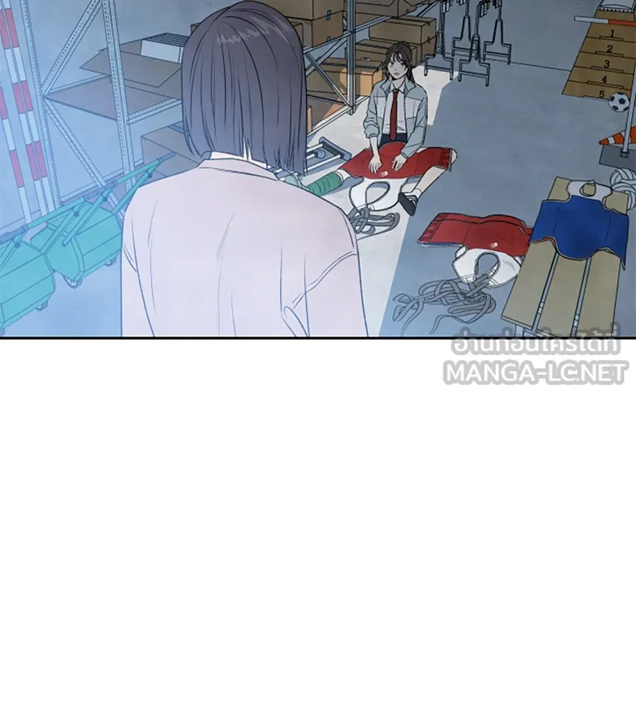 เหตุผลของคนไม่อยากอยู่ ตอนที่ 7 รูปที่ 12