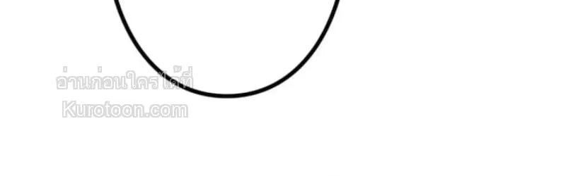 Absolute Domination at Level 0 Using My Analysis Skill เลเวล 0 ท_แกร_งท_ส_ด _ ไร_พ_ายด_วยสก_ลการว_เคราะห_ ตอนที่ ตอนที่ 6 รูปที่ 45