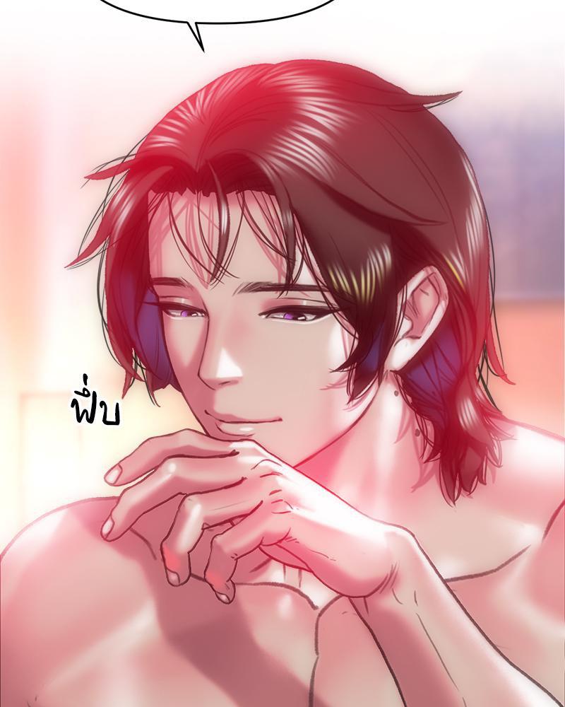 Doujin-Lc- อ่าน โดจิน มังฮวา เกาหลี ญี่ปุ่น จีน แปลไทย เมืองกระหายรัก ตอนที่ 1 2 3 4 5 6 7 8 9 10 11 12 13 14 ฟรี ไม่มีโฆษณา อ่าน โดจิน Manhwa เกาหลี ญี่ปุ่น จีน เรามีครบ คัดมาให้เน้นๆ โดจิน 18+ รับประกันความฟินโดย  Doujin Lc