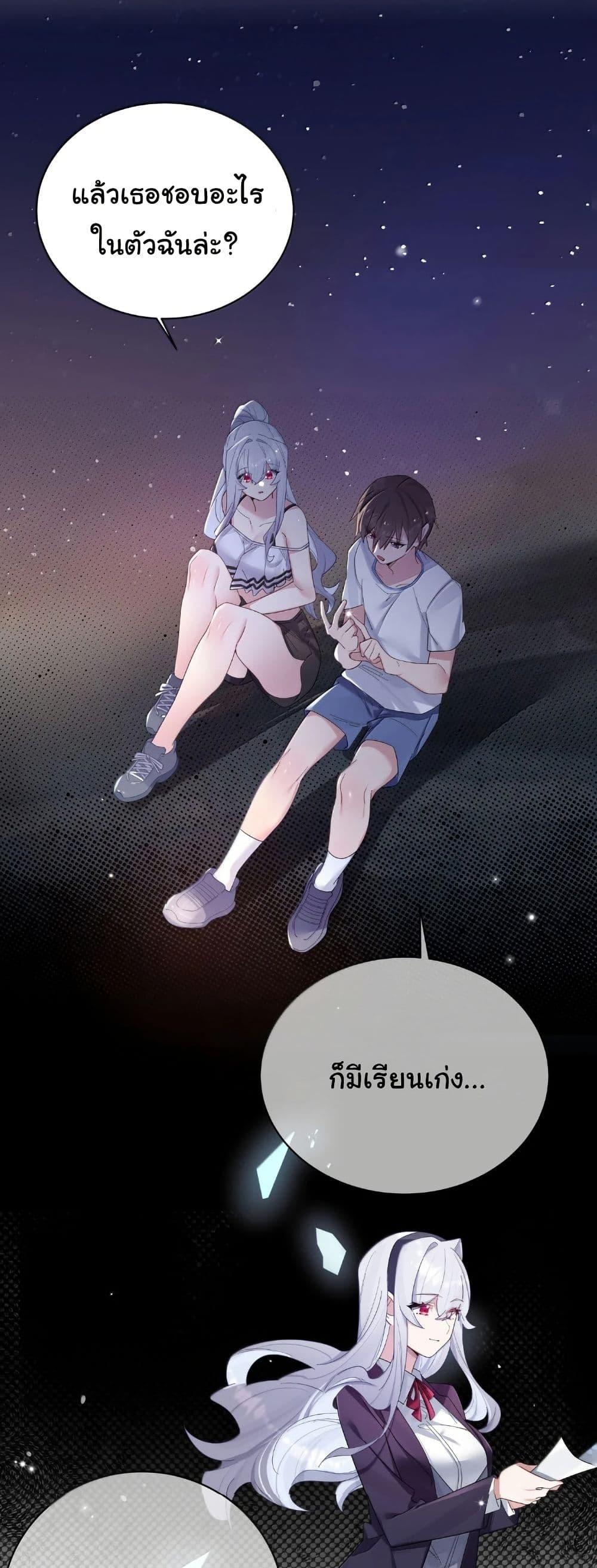 Manga-lc-com อ่านมังงะ อ่านการ์ตูน ออนไลน์ ฟรี Fake Girlfriend My Fault ตอนที่ 1 2 3 4 5 6 7 8 9 10 11 12 13 14 ฟรี ไม่มีโฆษณา Manga-lc - อ่าน มังงะ อ่าน การ์ตูน ออนไลน์ อ่านมังงะ ฟรี