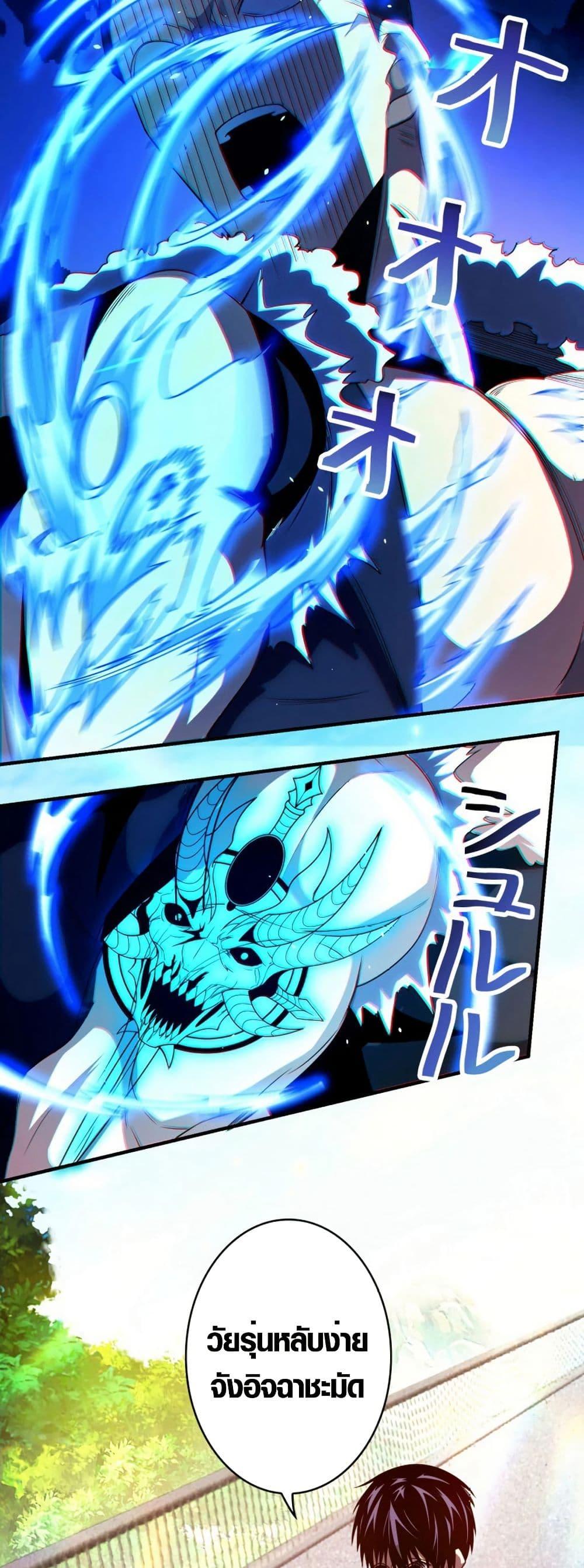 Manga-lc-com อ่านมังงะ อ่านการ์ตูน ออนไลน์ ฟรี The Detective’s Demon Record ตอนที่ 1 2 3 4 5 6 7 8 9 10 11 12 13 14 ฟรี ไม่มีโฆษณา Manga-lc - อ่าน มังงะ อ่าน การ์ตูน ออนไลน์ อ่านมังงะ ฟรี