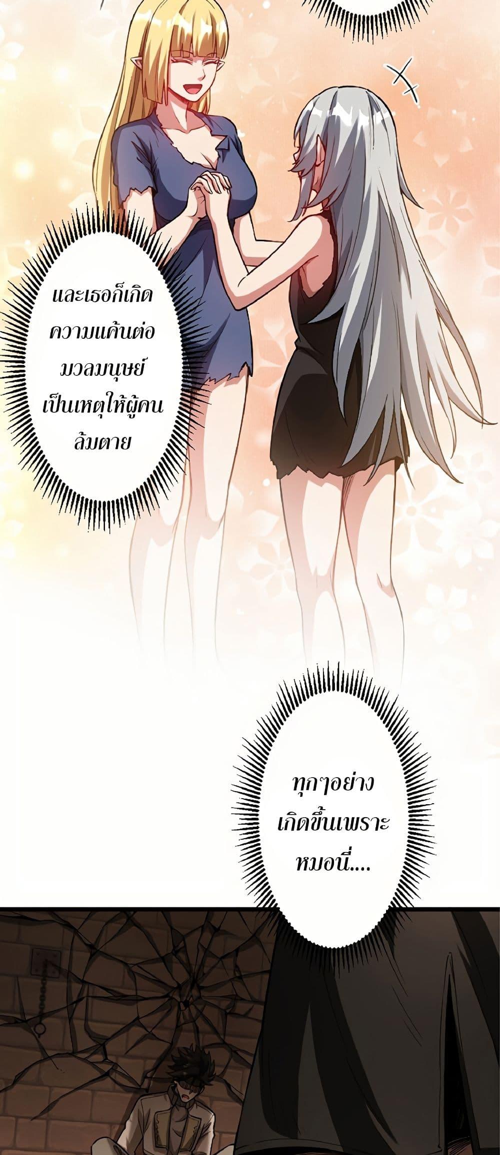 Manga-lc-com อ่านมังงะ อ่านการ์ตูน ออนไลน์ ฟรี Kiraware no Yarinaoshi ~ Yuusha ni Uragirare, Ryou Omoidatta Seijo to Inochi o Ubawareta Ore, Kako ni Modotte Subete o… ตอนที่ 1 2 3 4 5 6 7 8 9 10 11 12 13 14 ฟรี ไม่มีโฆษณา Manga-lc - อ่าน มังงะ อ่าน การ์ตูน ออนไลน์ อ่านมังงะ ฟรี