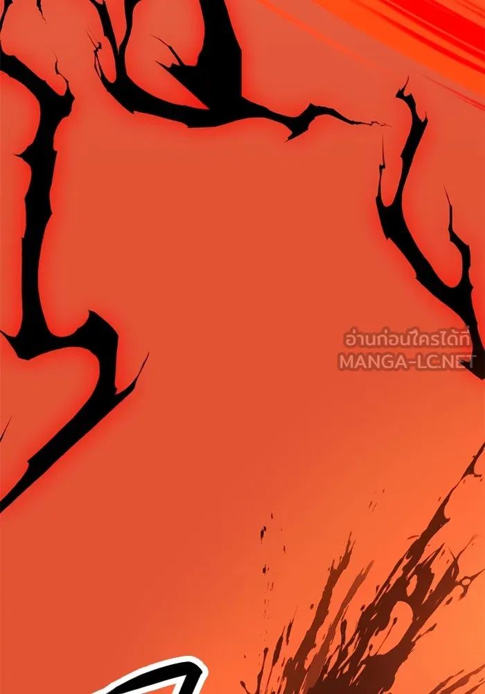 พลิกชะตาคว้าไอเทมระดับเทพ ตอนที่ 10 ความทรงจำของฮรุงนีร์ (2) รูปที่ 120