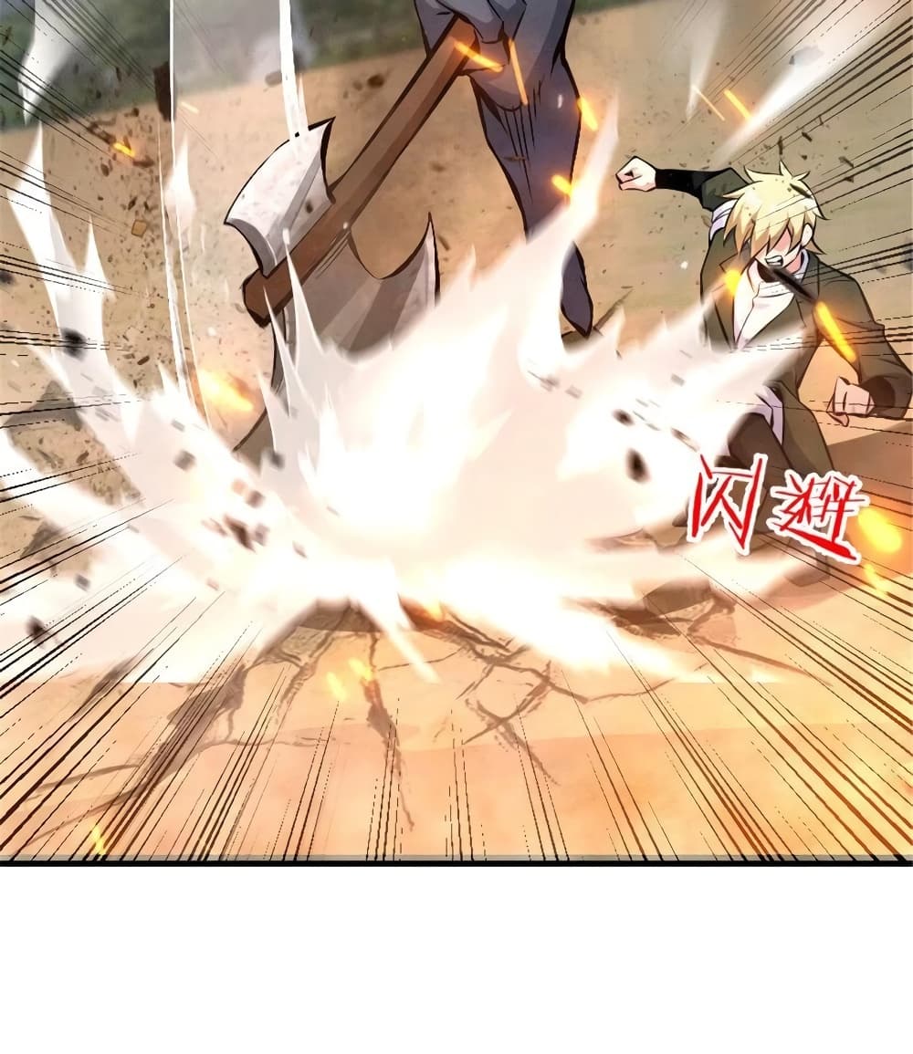Manga-lc-com อ่านมังงะ อ่านการ์ตูน ออนไลน์ ฟรี Release That Witch ตอนที่ 1 2 3 4 5 6 7 8 9 10 11 12 13 14 ฟรี ไม่มีโฆษณา Manga-lc - อ่าน มังงะ อ่าน การ์ตูน ออนไลน์ อ่านมังงะ ฟรี