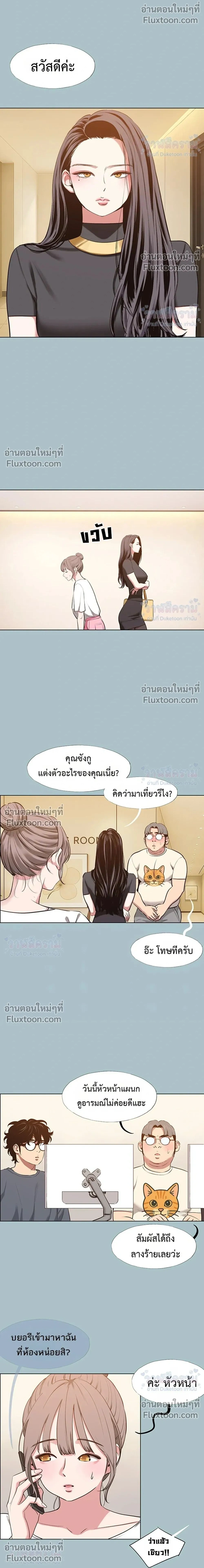 Doujin-Lc- อ่าน โดจิน มังฮวา เกาหลี ญี่ปุ่น จีน แปลไทย Sorry I Have No Thoughts of Dating ขอโทษทีนะ ฉันยังไม่สนเรื่องแฟน ตอนที่ 1 2 3 4 5 6 7 8 9 10 11 12 13 14 ฟรี ไม่มีโฆษณา อ่าน โดจิน Manhwa เกาหลี ญี่ปุ่น จีน เรามีครบ คัดมาให้เน้นๆ โดจิน 18+ รับประกันความฟินโดย  Doujin Lc