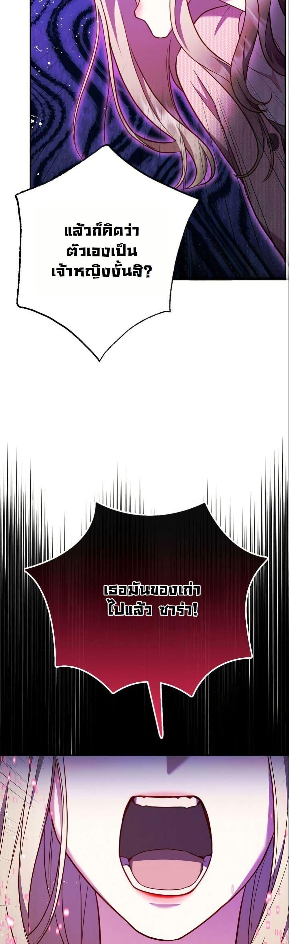 Manga-lc-com อ่านมังงะ อ่านการ์ตูน ออนไลน์ ฟรี Casting Cinderella ตอนที่ 1 2 3 4 5 6 7 8 9 10 11 12 13 14 ฟรี ไม่มีโฆษณา Manga-lc - อ่าน มังงะ อ่าน การ์ตูน ออนไลน์ อ่านมังงะ ฟรี