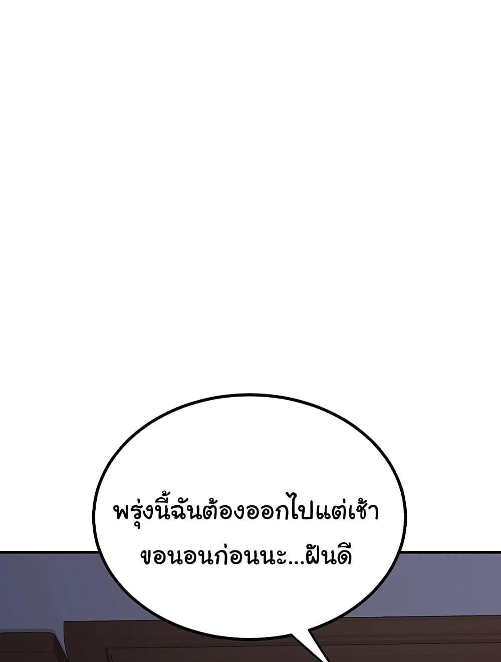 Doujin-Lc- อ่าน โดจิน มังฮวา เกาหลี ญี่ปุ่น จีน แปลไทย MILF Exchange Plan ตอนที่ 1 2 3 4 5 6 7 8 9 10 11 12 13 14 ฟรี ไม่มีโฆษณา อ่าน โดจิน Manhwa เกาหลี ญี่ปุ่น จีน เรามีครบ คัดมาให้เน้นๆ โดจิน 18+ รับประกันความฟินโดย  Doujin Lc