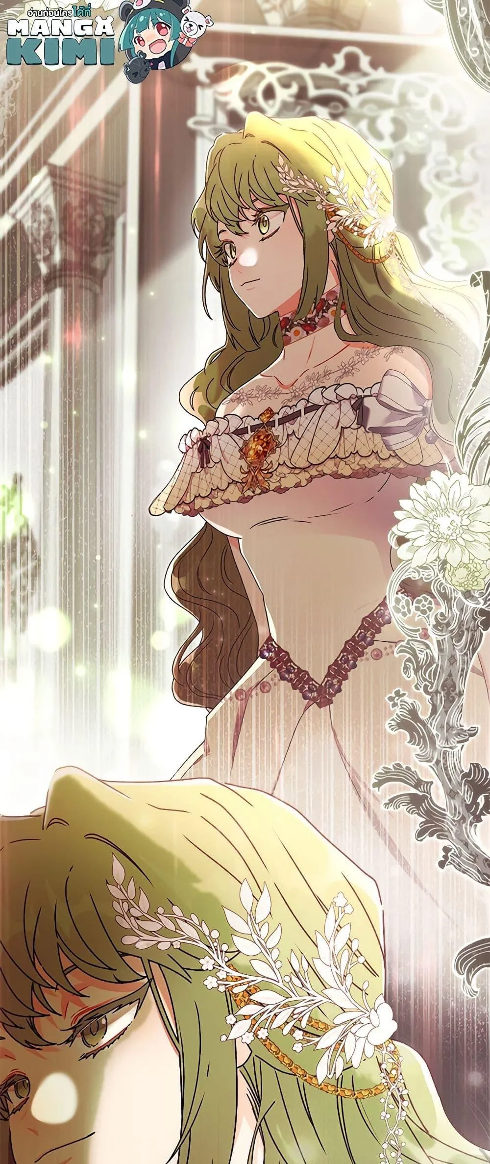 I Became the Male Lead_s Adopted Daughter ฉ_นกลายเป_นล_กสาวบ_ญธรรมของท_านดย_ก ตอนที่ ตอนที่ 91 รูปที่ 50