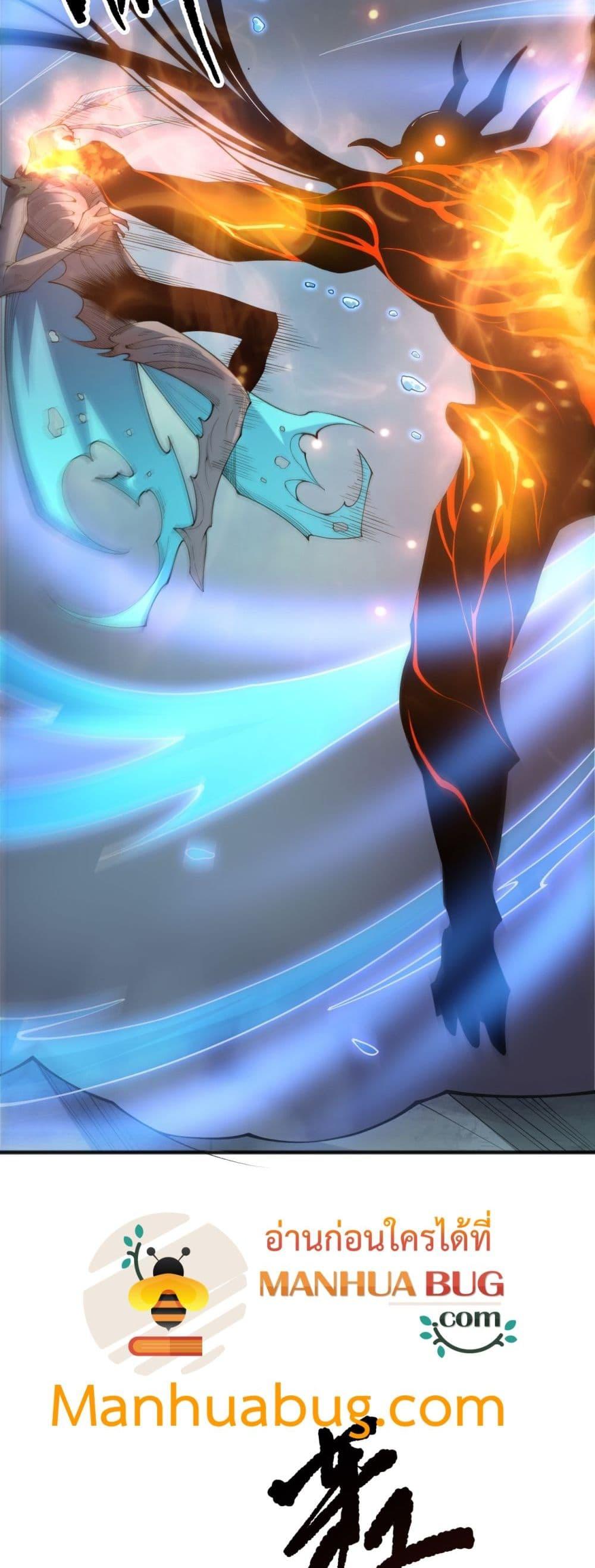 Manga-lc-com อ่านมังงะ อ่านการ์ตูน ออนไลน์ ฟรี NecromancerKin ตอนที่ 1 2 3 4 5 6 7 8 9 10 11 12 13 14 ฟรี ไม่มีโฆษณา Manga-lc - อ่าน มังงะ อ่าน การ์ตูน ออนไลน์ อ่านมังงะ ฟรี