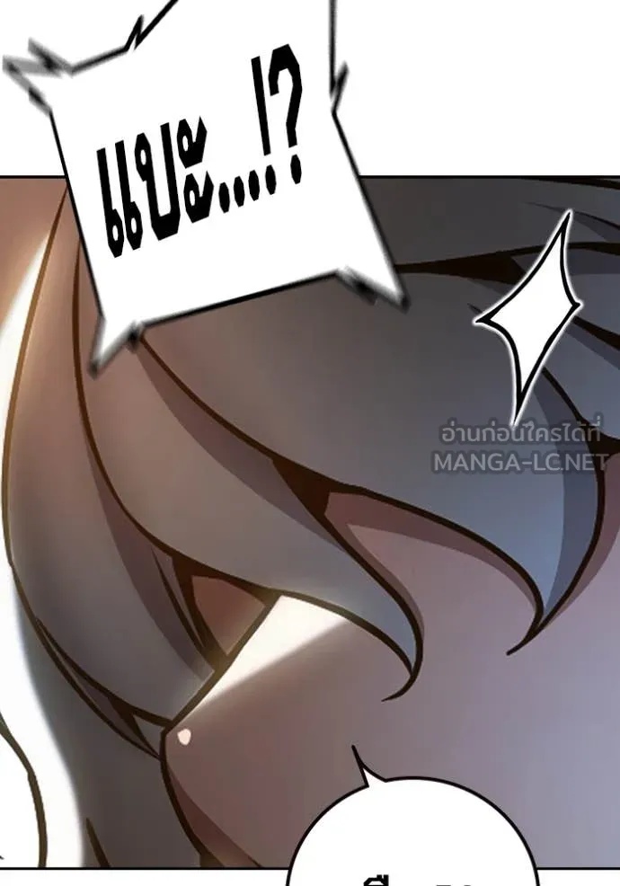 เยาวชนคนคุก ตอนที่ 60 รูปที่ 21