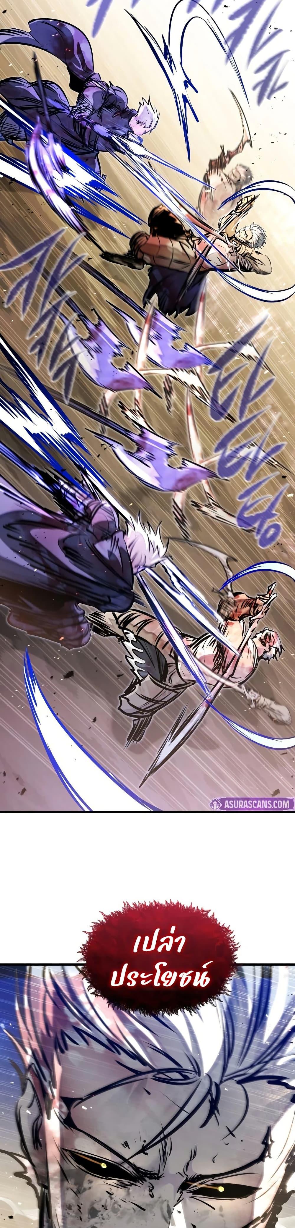 Manga-lc-com อ่านมังงะ อ่านการ์ตูน ออนไลน์ ฟรี The Regressed Mercenary’s Machinations ตอนที่ 1 2 3 4 5 6 7 8 9 10 11 12 13 14 ฟรี ไม่มีโฆษณา Manga-lc - อ่าน มังงะ อ่าน การ์ตูน ออนไลน์ อ่านมังงะ ฟรี