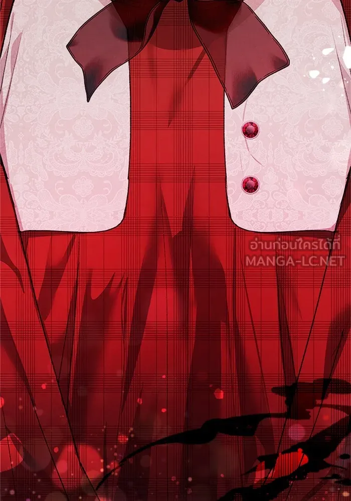 รักนะคะ ป๊ะป๋าทรราช ตอนที่ 5 รูปที่ 9