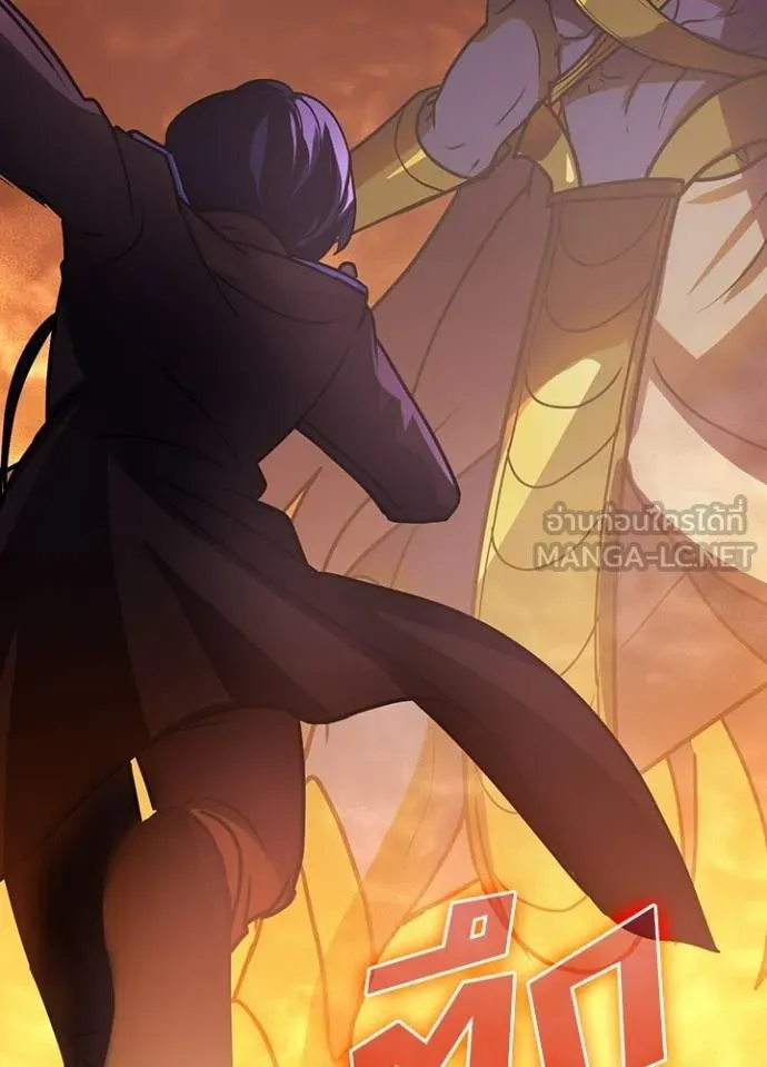 เป้าหมายครั้งที่ 2 ตอนที่ 21 รูปที่ 72