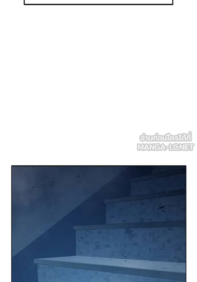 เยาวชนคนคุก ตอนที่ 52 รูปที่ 23