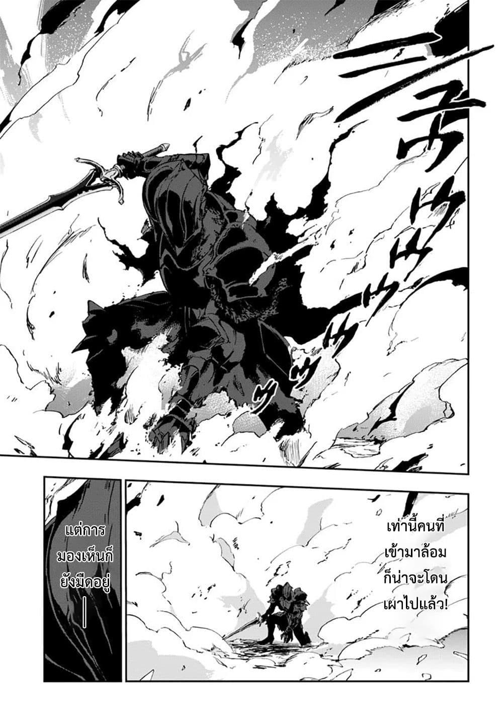 Manga-lc-com อ่านมังงะ อ่านการ์ตูน ออนไลน์ ฟรี Ougon no Keikenchi ตอนที่ 1 2 3 4 5 6 7 8 9 10 11 12 13 14 ฟรี ไม่มีโฆษณา Manga-lc - อ่าน มังงะ อ่าน การ์ตูน ออนไลน์ อ่านมังงะ ฟรี