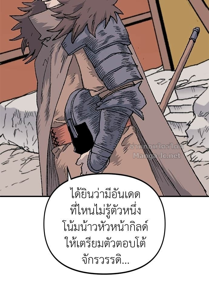 Doujin-Lc- อ่าน โดจิน มังฮวา เกาหลี ญี่ปุ่น จีน แปลไทย สารสุดท้ายจากโครงกระดูก ตอนที่ 1 2 3 4 5 6 7 8 9 10 11 12 13 14 ฟรี ไม่มีโฆษณา อ่าน โดจิน Manhwa เกาหลี ญี่ปุ่น จีน เรามีครบ คัดมาให้เน้นๆ โดจิน 18+ รับประกันความฟินโดย Doujin Lc