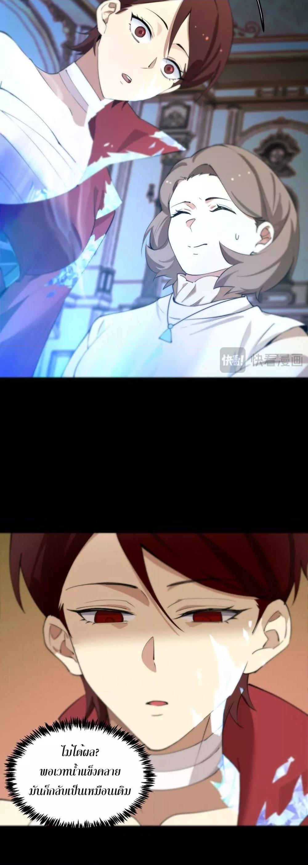 Manga-lc-com อ่านมังงะ อ่านการ์ตูน ออนไลน์ ฟรี SSSlevelSaint ตอนที่ 1 2 3 4 5 6 7 8 9 10 11 12 13 14 ฟรี ไม่มีโฆษณา Manga-lc - อ่าน มังงะ อ่าน การ์ตูน ออนไลน์ อ่านมังงะ ฟรี