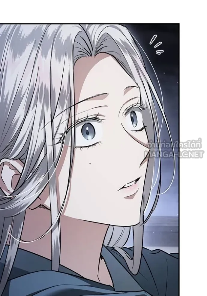 ยามหมาป่าทมิฬ ตอนที่ 29 รูปที่ 129