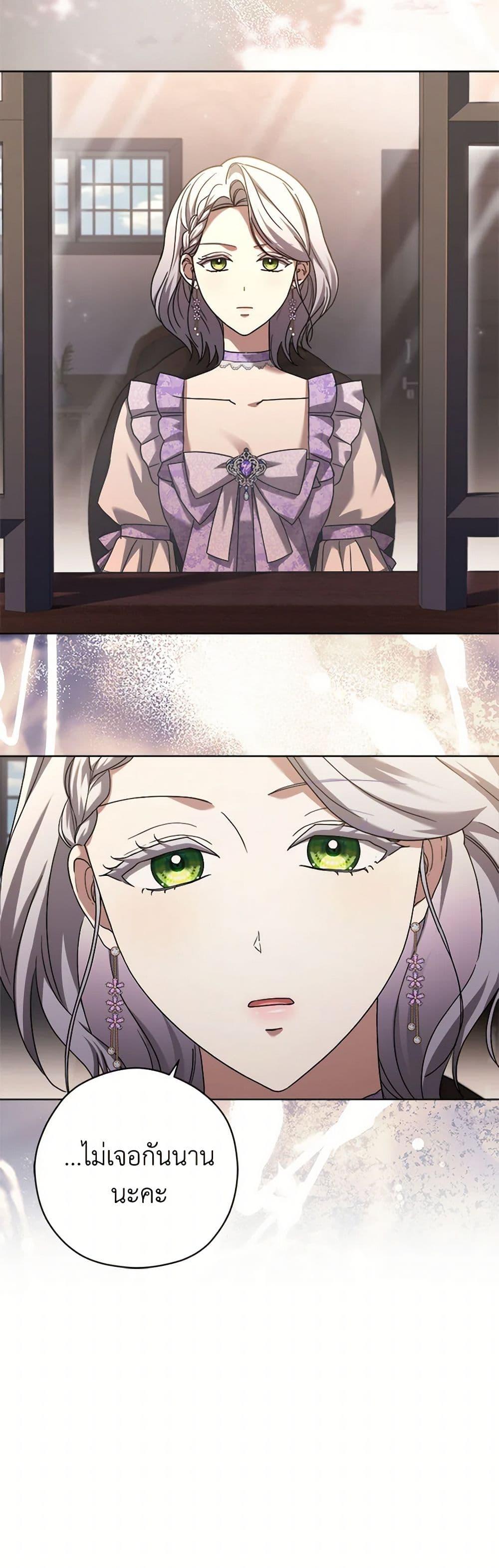 Manga-lc-com อ่านมังงะ อ่านการ์ตูน ออนไลน์ ฟรี I Went On Strike Because It Was A Time Limit ตอนที่ 1 2 3 4 5 6 7 8 9 10 11 12 13 14 ฟรี ไม่มีโฆษณา Manga-lc - อ่าน มังงะ อ่าน การ์ตูน ออนไลน์ อ่านมังงะ ฟรี