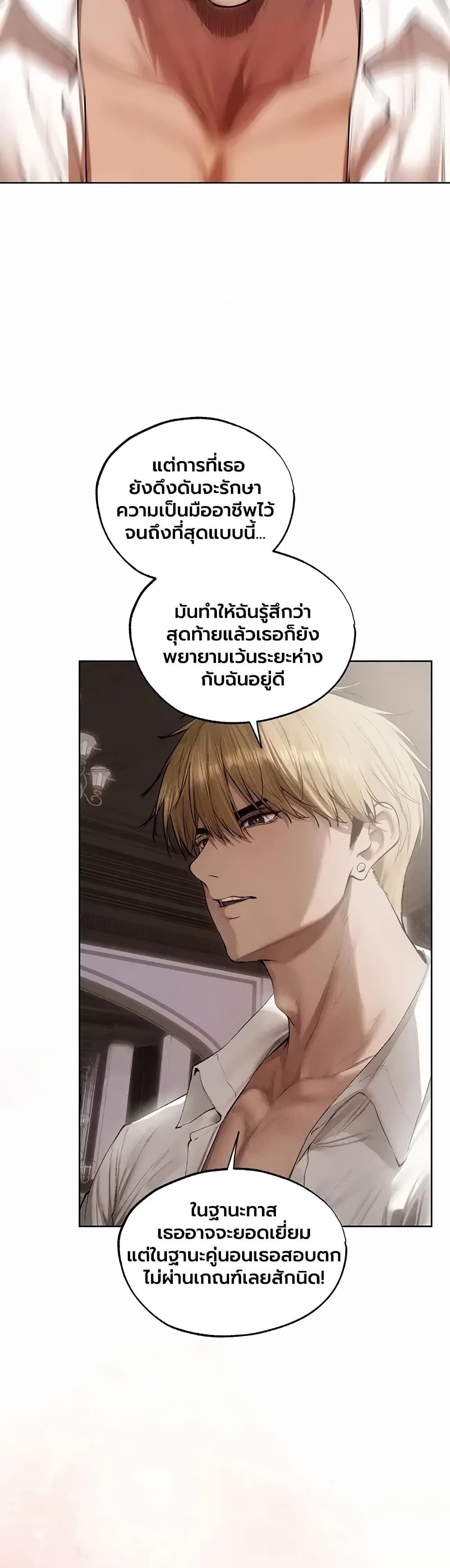 Doujin-Lc- อ่าน โดจิน มังฮวา เกาหลี ญี่ปุ่น จีน แปลไทย MILF Hunting ตอนที่ 1 2 3 4 5 6 7 8 9 10 11 12 13 14 ฟรี ไม่มีโฆษณา อ่าน โดจิน Manhwa เกาหลี ญี่ปุ่น จีน เรามีครบ คัดมาให้เน้นๆ โดจิน 18+ รับประกันความฟินโดย  Doujin Lc