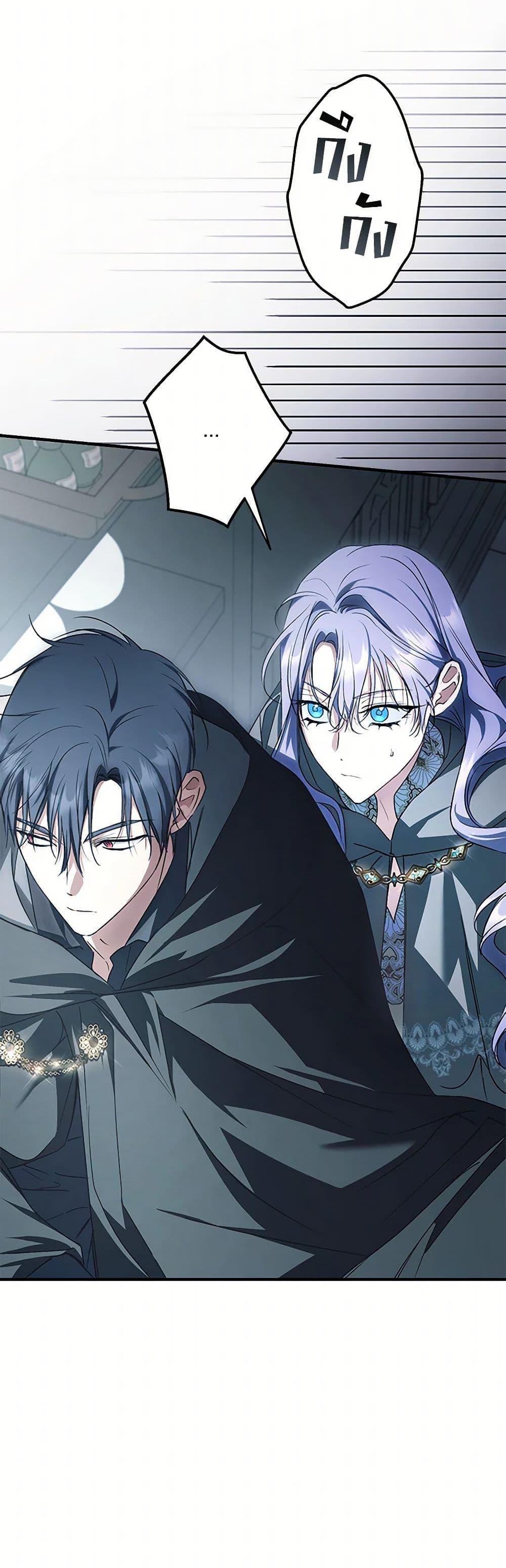 Manga-lc-com อ่านมังงะ อ่านการ์ตูน ออนไลน์ ฟรี An Extra Stole the Male Leads ตอนที่ 1 2 3 4 5 6 7 8 9 10 11 12 13 14 ฟรี ไม่มีโฆษณา Manga-lc - อ่าน มังงะ อ่าน การ์ตูน ออนไลน์ อ่านมังงะ ฟรี