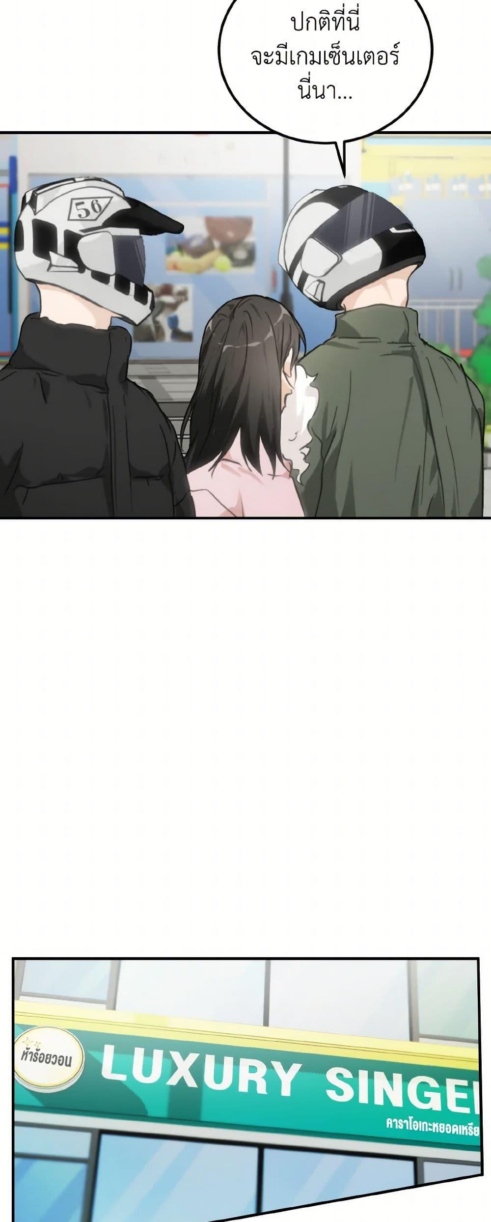 Manga-lc-com อ่านมังงะ อ่านการ์ตูน ออนไลน์ ฟรี Lovely Runner ตอนที่ 1 2 3 4 5 6 7 8 9 10 11 12 13 14 ฟรี ไม่มีโฆษณา Manga-lc - อ่าน มังงะ อ่าน การ์ตูน ออนไลน์ อ่านมังงะ ฟรี