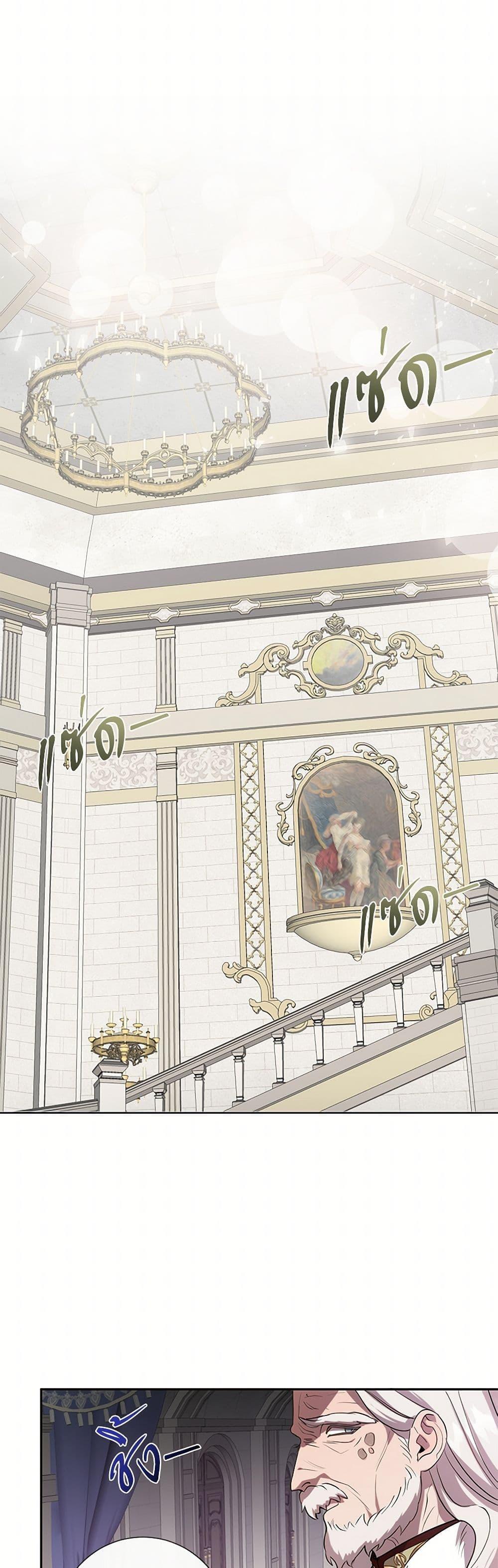 Manga-lc-com อ่านมังงะ อ่านการ์ตูน ออนไลน์ ฟรี Please Don’t Eat Me! ตอนที่ 1 2 3 4 5 6 7 8 9 10 11 12 13 14 ฟรี ไม่มีโฆษณา Manga-lc - อ่าน มังงะ อ่าน การ์ตูน ออนไลน์ อ่านมังงะ ฟรี