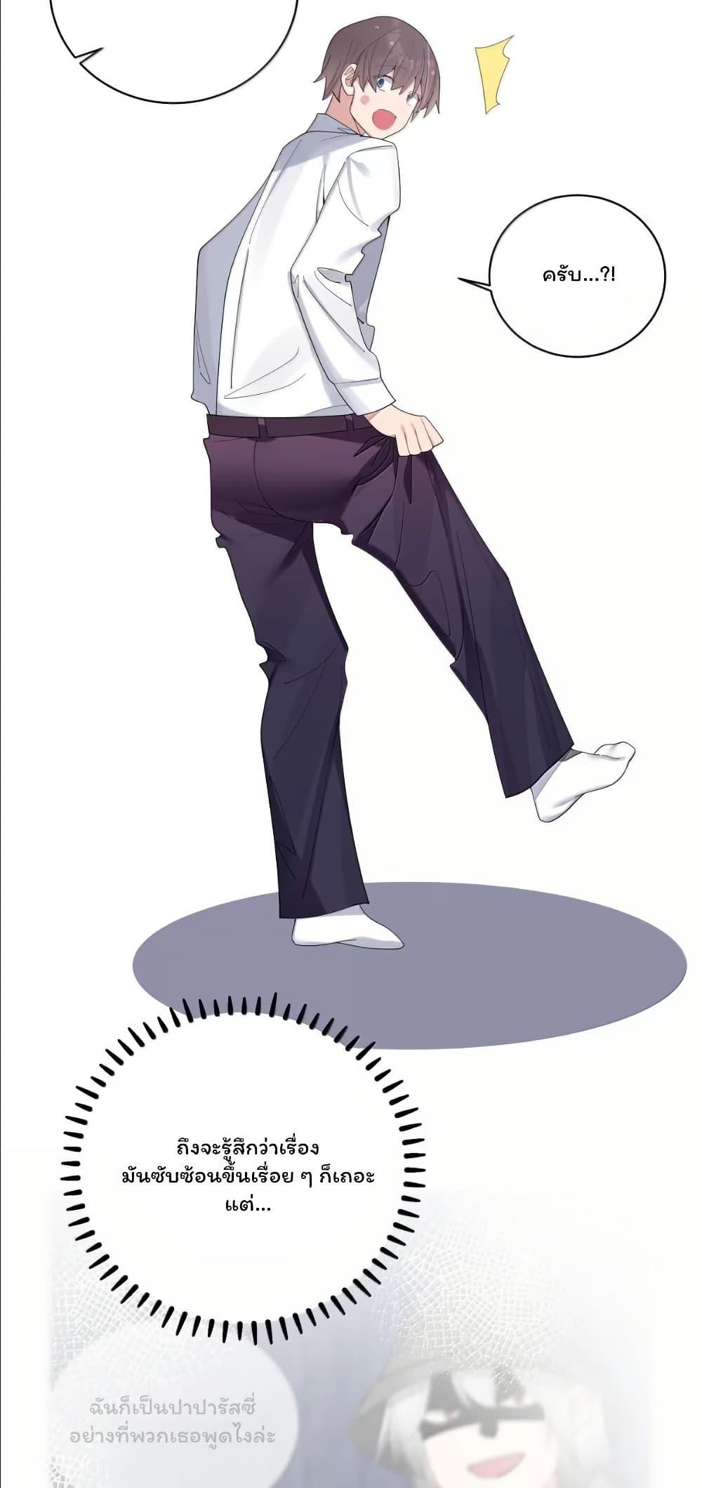 Manga-lc-com อ่านมังงะ อ่านการ์ตูน ออนไลน์ ฟรี Fake Girlfriend My Fault ตอนที่ 1 2 3 4 5 6 7 8 9 10 11 12 13 14 ฟรี ไม่มีโฆษณา Manga-lc - อ่าน มังงะ อ่าน การ์ตูน ออนไลน์ อ่านมังงะ ฟรี