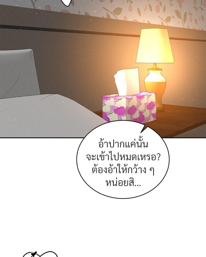 Doujin-Lc- อ่าน โดจิน มังฮวา เกาหลี ญี่ปุ่น จีน แปลไทย Payment for the Ride ตอนที่ 1 2 3 4 5 6 7 8 9 10 11 12 13 14 ฟรี ไม่มีโฆษณา อ่าน โดจิน Manhwa เกาหลี ญี่ปุ่น จีน เรามีครบ คัดมาให้เน้นๆ โดจิน 18+ รับประกันความฟินโดย  Doujin Lc