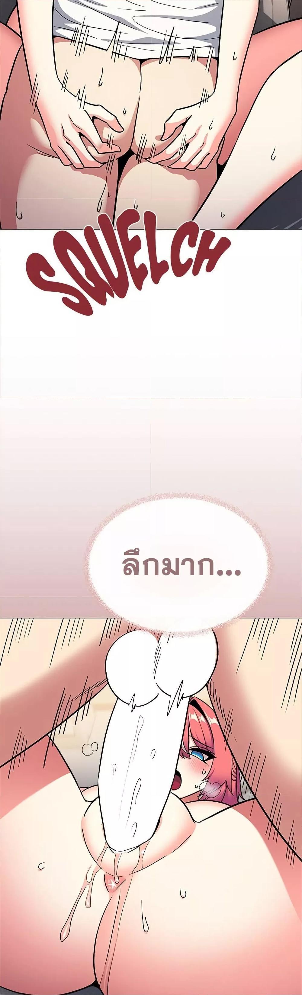 Doujin-Lc- อ่าน โดจิน มังฮวา เกาหลี ญี่ปุ่น จีน แปลไทย Stop Smoking ตอนที่ 1 2 3 4 5 6 7 8 9 10 11 12 13 14 ฟรี ไม่มีโฆษณา อ่าน โดจิน Manhwa เกาหลี ญี่ปุ่น จีน เรามีครบ คัดมาให้เน้นๆ โดจิน 18+ รับประกันความฟินโดย  Doujin Lc