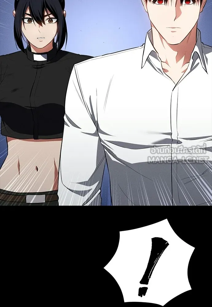 มือสังหารพันธุ์อมตะ ตอนที่ 59 รูปที่ 63