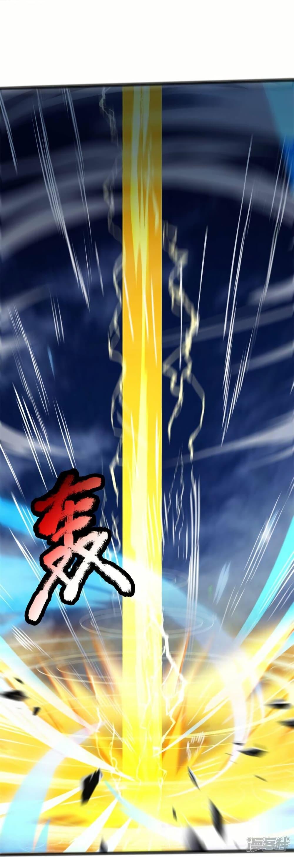 Manga-lc-com อ่านมังงะ อ่านการ์ตูน ออนไลน์ ฟรี Eternal god King ตอนที่ 1 2 3 4 5 6 7 8 9 10 11 12 13 14 ฟรี ไม่มีโฆษณา Manga-lc - อ่าน มังงะ อ่าน การ์ตูน ออนไลน์ อ่านมังงะ ฟรี