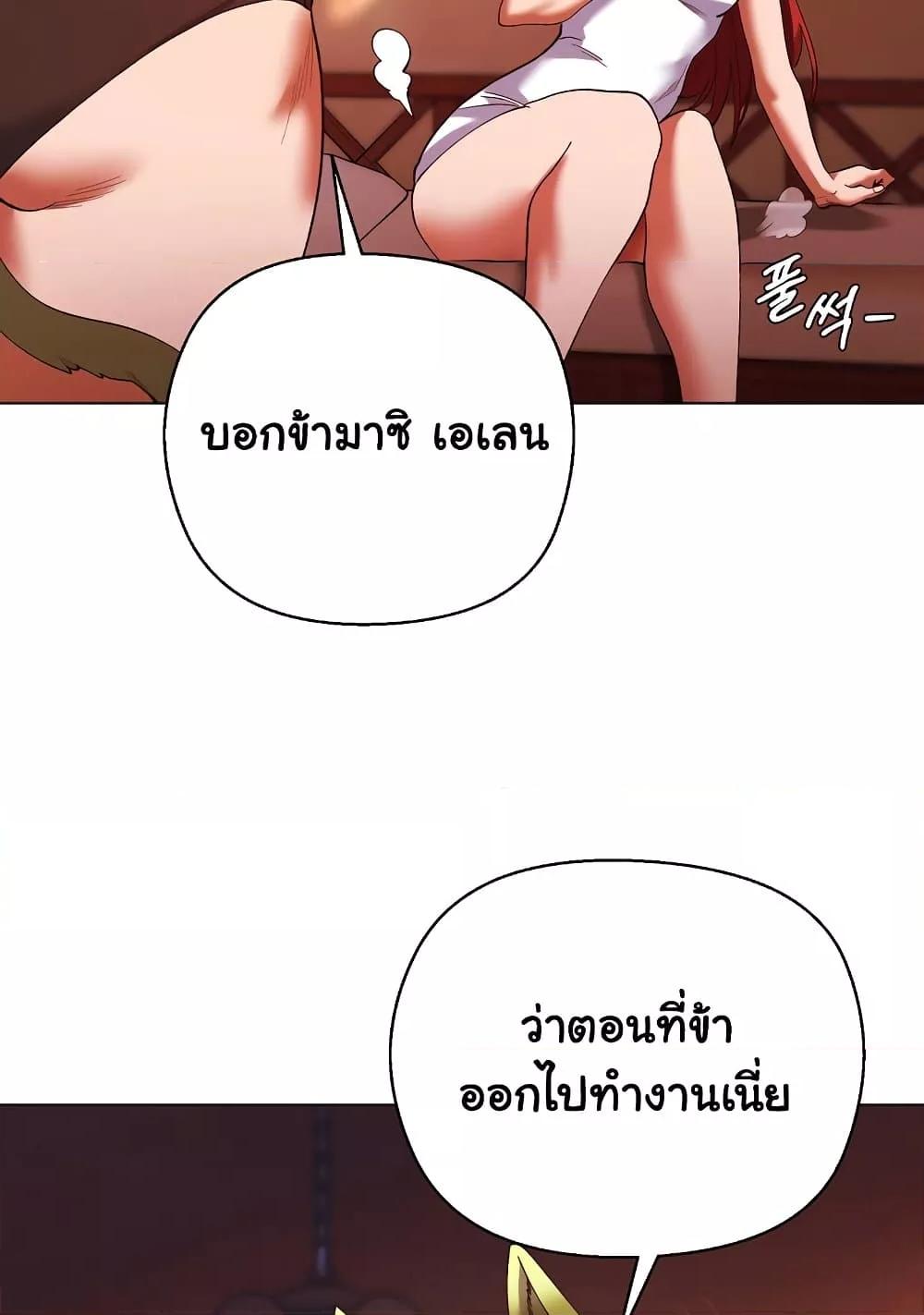 Doujin-Lc- อ่าน โดจิน มังฮวา เกาหลี ญี่ปุ่น จีน แปลไทย I Will Protect the Lady ตอนที่ 1 2 3 4 5 6 7 8 9 10 11 12 13 14 ฟรี ไม่มีโฆษณา อ่าน โดจิน Manhwa เกาหลี ญี่ปุ่น จีน เรามีครบ คัดมาให้เน้นๆ โดจิน 18+ รับประกันความฟินโดย  Doujin Lc