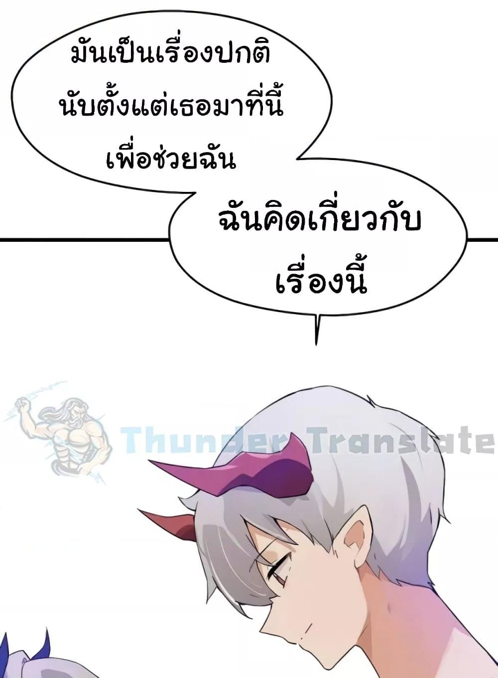 Doujin-Lc- อ่าน โดจิน มังฮวา เกาหลี ญี่ปุ่น จีน แปลไทย Please Give Me Energy ตอนที่ 1 2 3 4 5 6 7 8 9 10 11 12 13 14 ฟรี ไม่มีโฆษณา อ่าน โดจิน Manhwa เกาหลี ญี่ปุ่น จีน เรามีครบ คัดมาให้เน้นๆ โดจิน 18+ รับประกันความฟินโดย  Doujin Lc