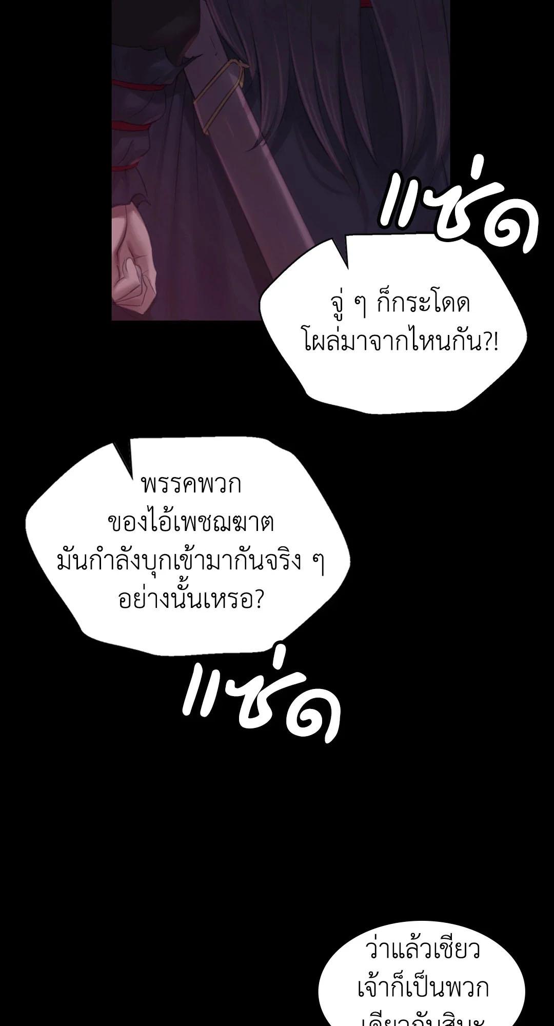 Doujin-Lc- อ่าน โดจิน มังฮวา เกาหลี ญี่ปุ่น จีน แปลไทย Madam ตอนที่ 1 2 3 4 5 6 7 8 9 10 11 12 13 14 ฟรี ไม่มีโฆษณา อ่าน โดจิน Manhwa เกาหลี ญี่ปุ่น จีน เรามีครบ คัดมาให้เน้นๆ โดจิน 18+ รับประกันความฟินโดย  Doujin Lc