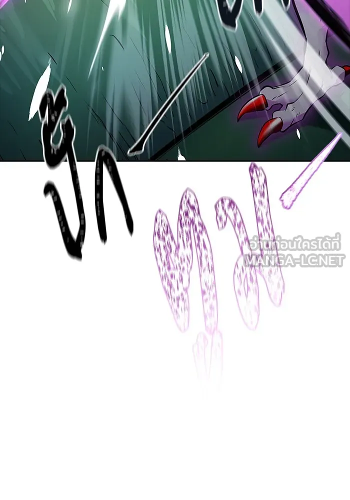 ทาวเวอร์ออฟก๊อด หอคอยเทพเจ้า ตอนที่ 206 การพบกันอีกครั้ง รูปที่ 108