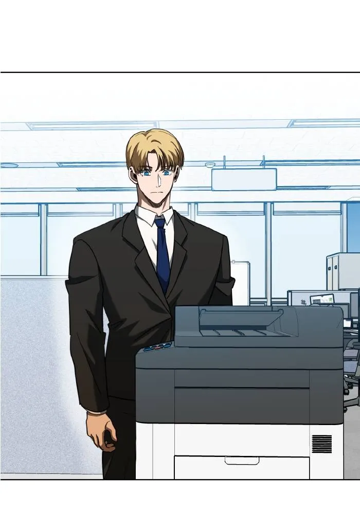 ราชาแห่งอ็อกทากอน ตอนที่ 64 รูปที่ 43